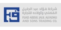 Fuad Abdul Jalil al Fadhl & Sons Trading Co. company logo