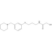 Roxatidine
