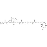 DSPE-PEG-Biotin